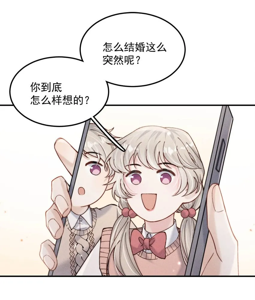 062 还能离咋地。 第19页