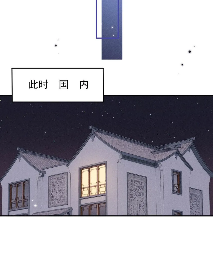 062 还能离咋地。 第34页