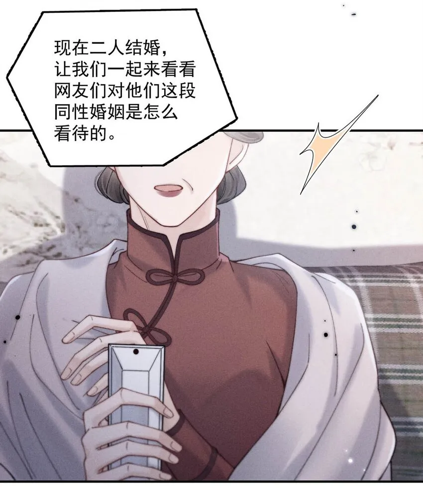 062 还能离咋地。 第36页