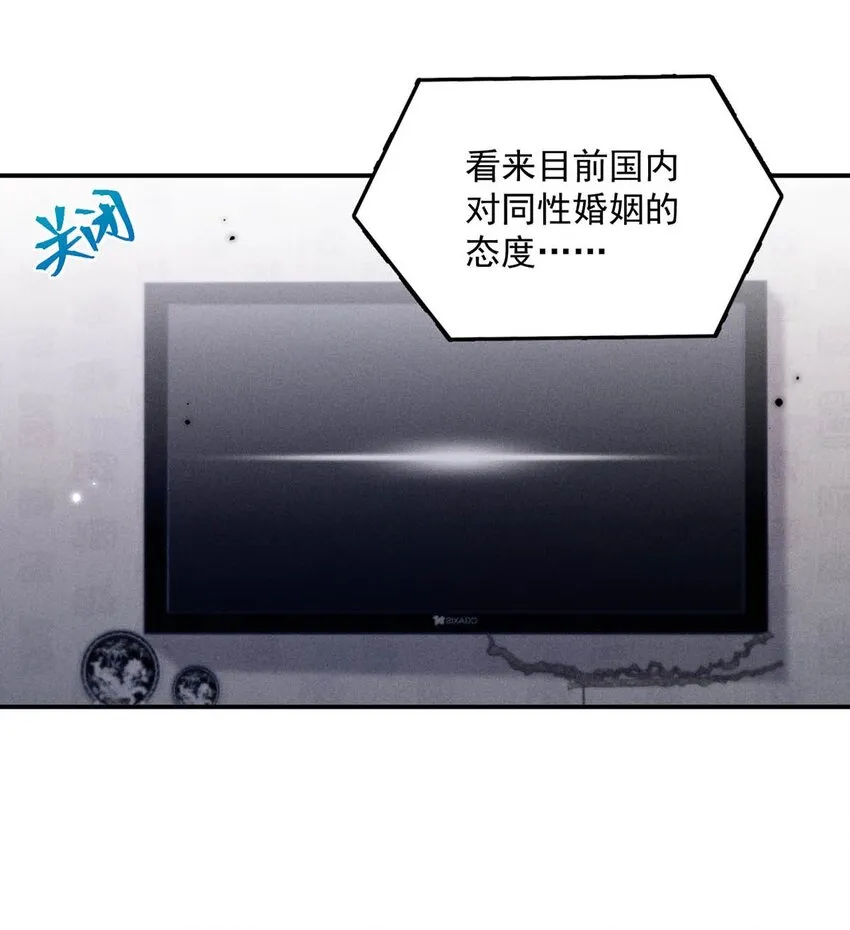 062 还能离咋地。 第39页