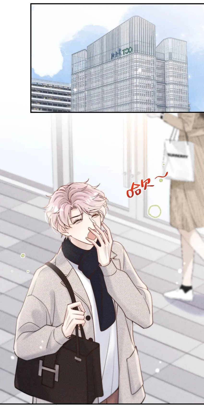 056 妈的，大意了。 第22页