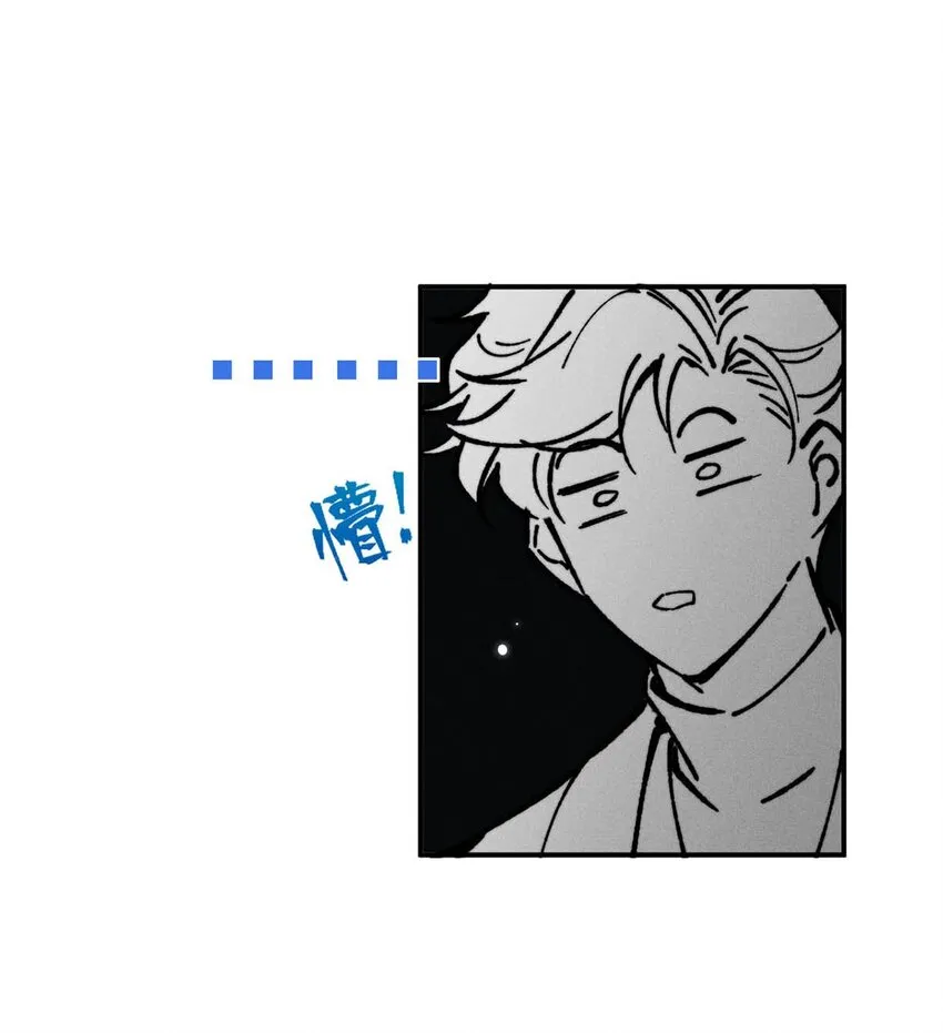 056 妈的，大意了。 第27页