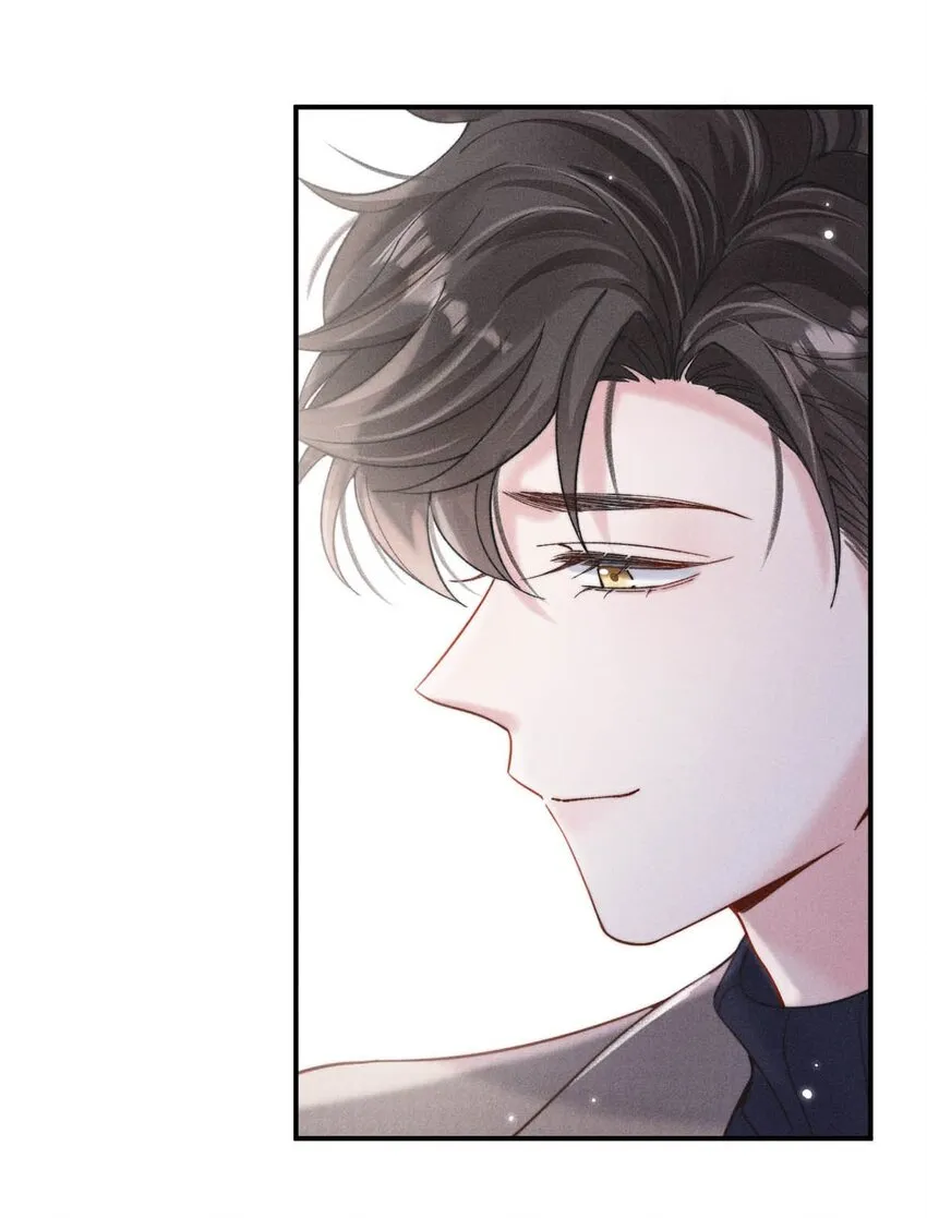 048 这不就是从前吗？ 第28页