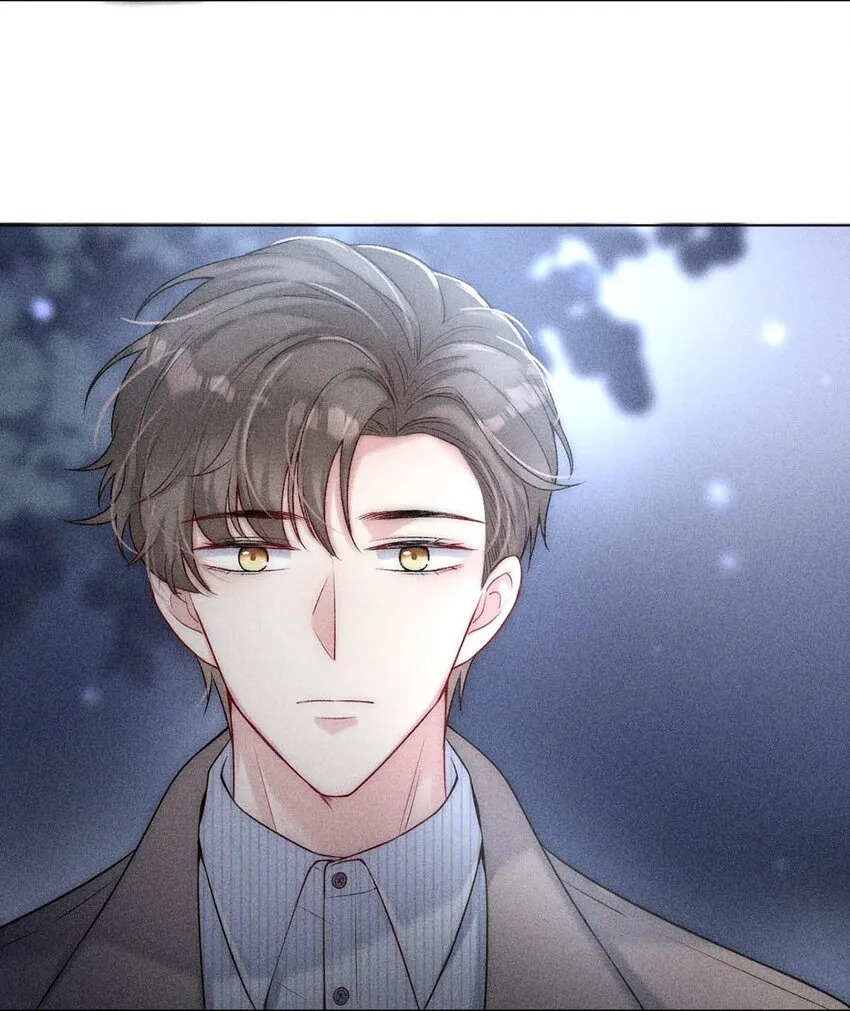 002 听他们说，你在追我？ 第15页
