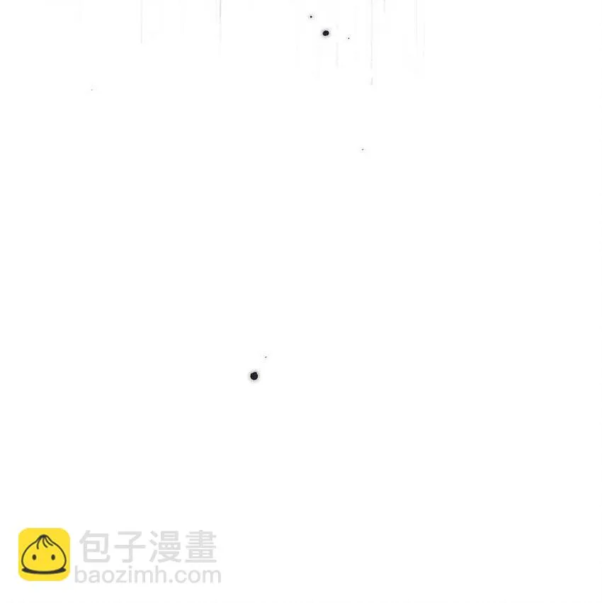 005 难道是出轨的前兆？！ 第54页