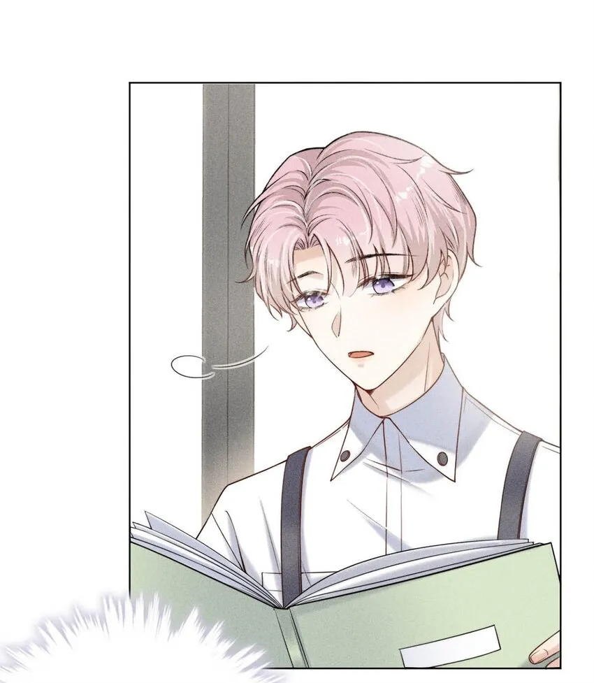 004 男人家里有个人帮着烫衣服还挺浪漫的。 第7页