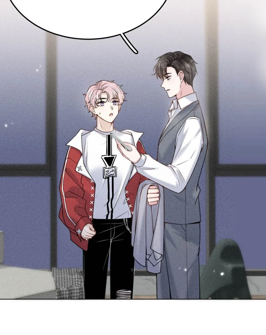 006 小三？？？ 第30页