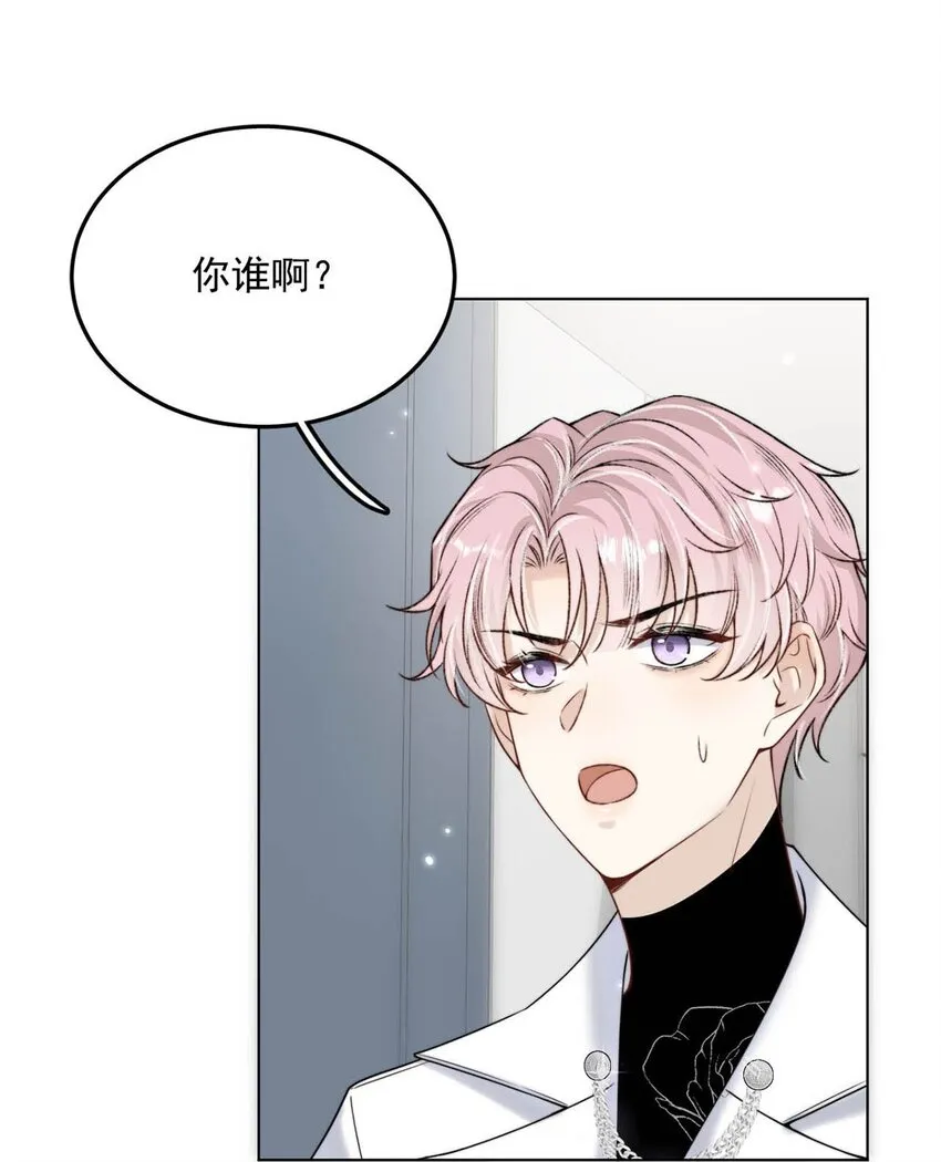 006 小三？？？ 第49页