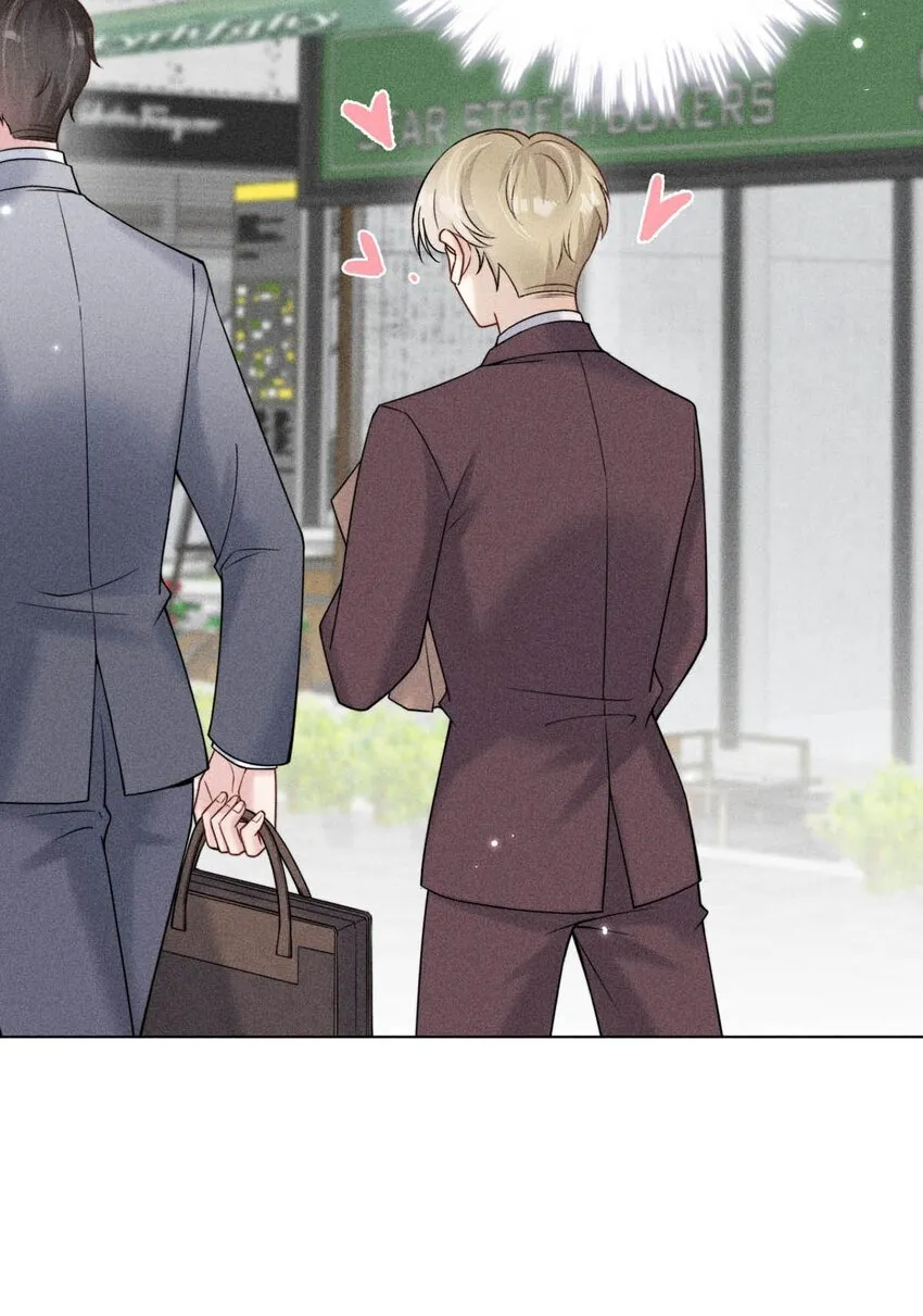 009 男人就像狗。 第10页