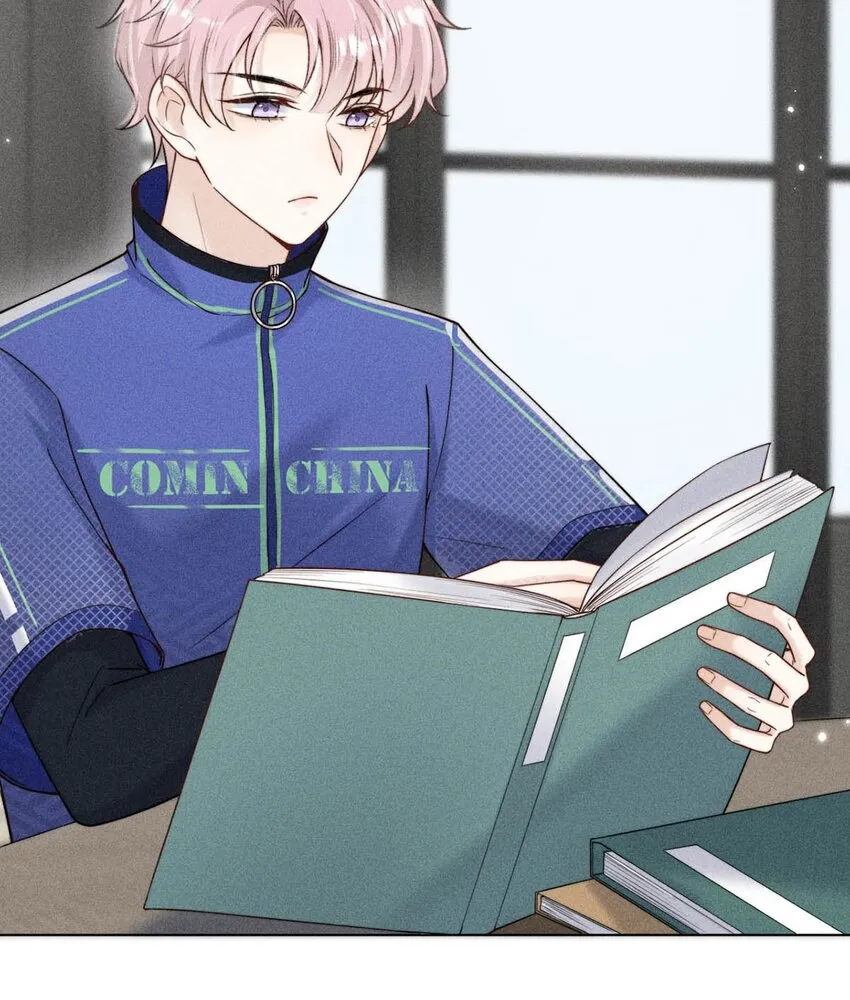 009 男人就像狗。 第13页