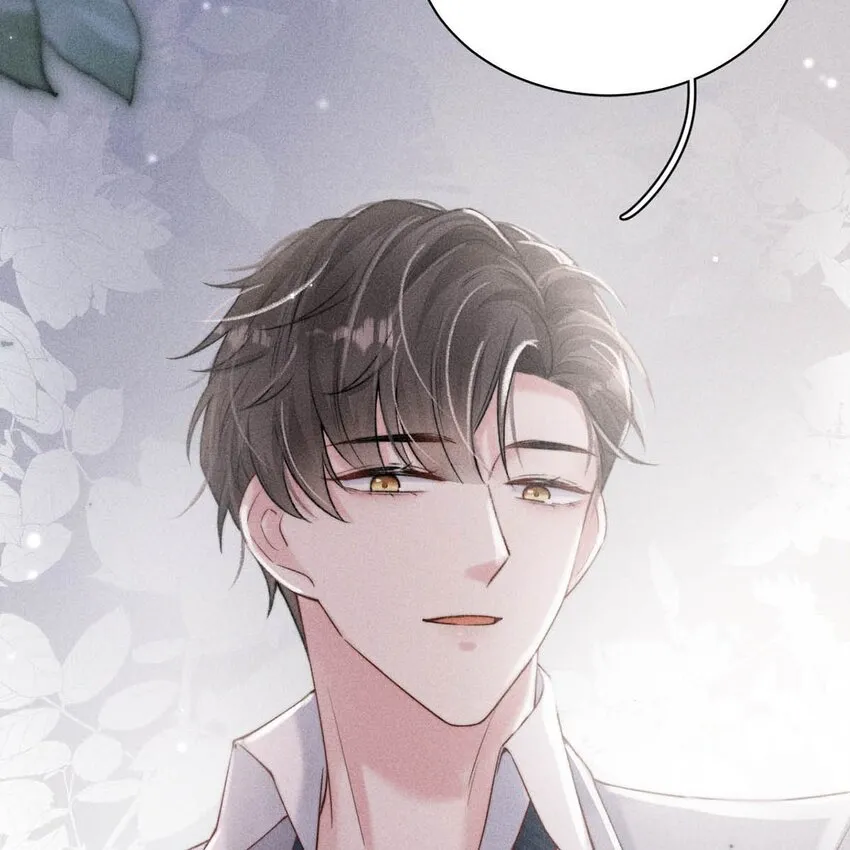 009 男人就像狗。 第43页