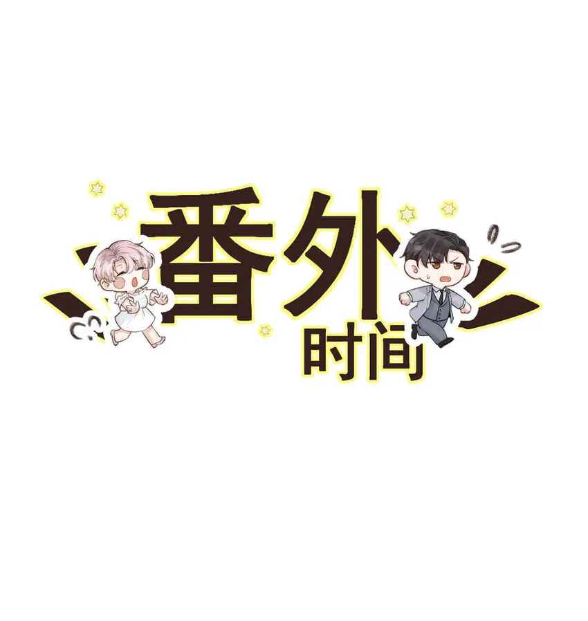 016 你去美国，那我们怎么办？ 第65页