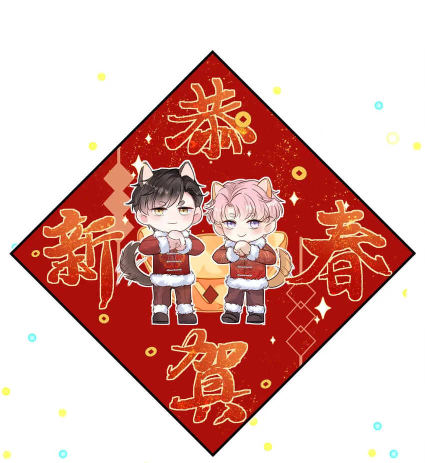 016 你去美国，那我们怎么办？ 第69页