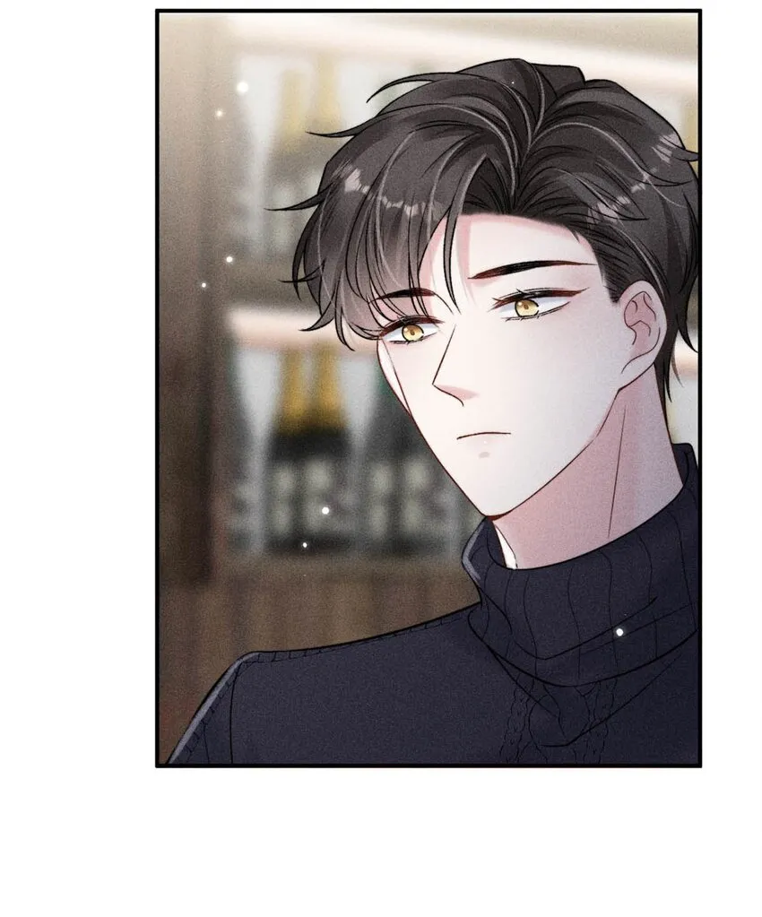 017 原来你谈恋爱这么作的啊。 第10页
