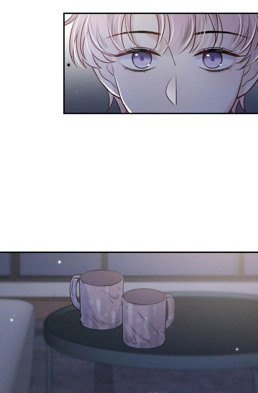 022 水杯开裂了。 第18页