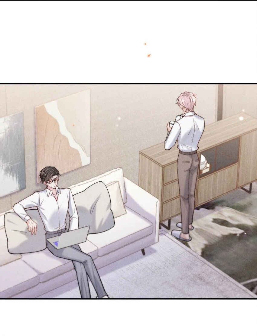 066 来履行婚内义务吧~ 第23页