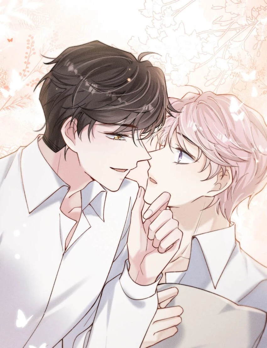 066 来履行婚内义务吧~ 第46页