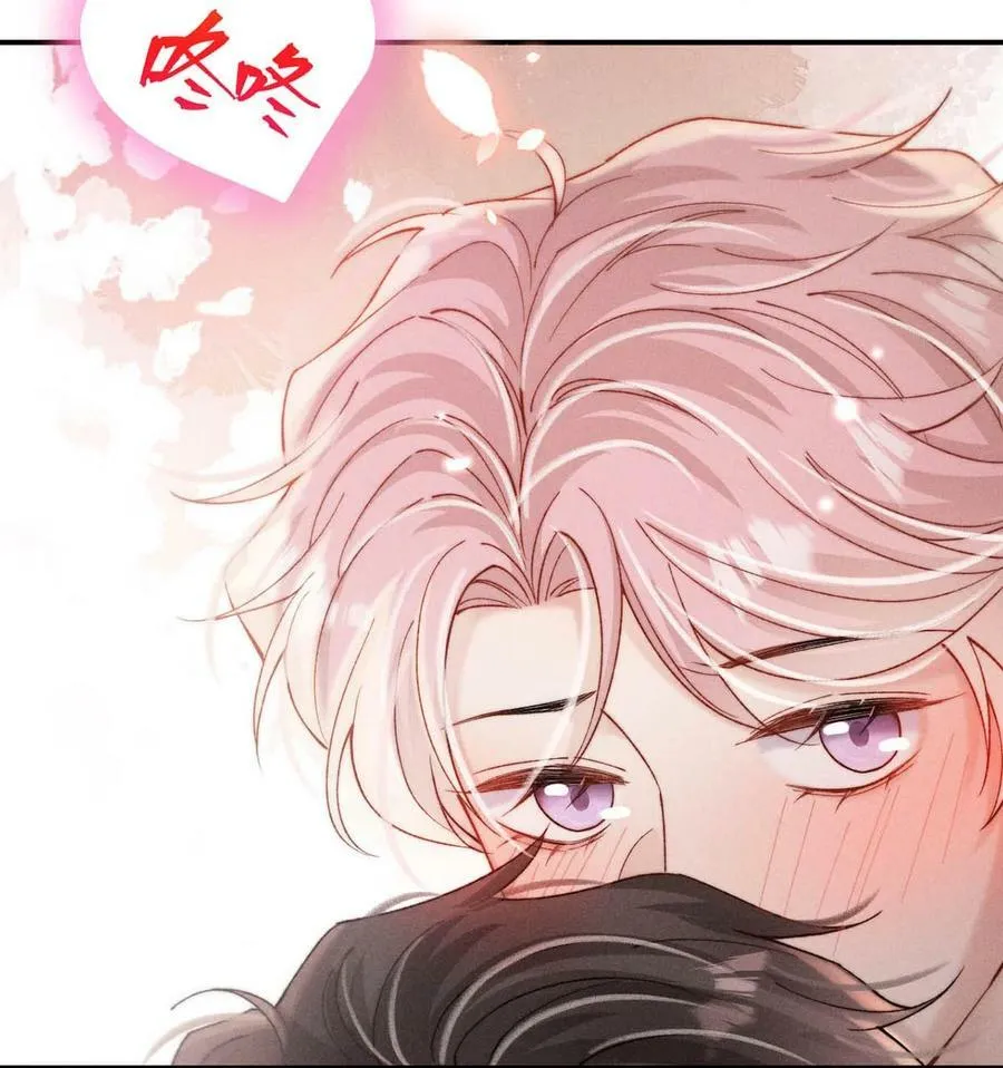 082 可以在里面吗？ 第36页