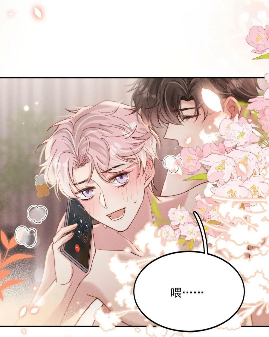 082 可以在里面吗？ 第41页