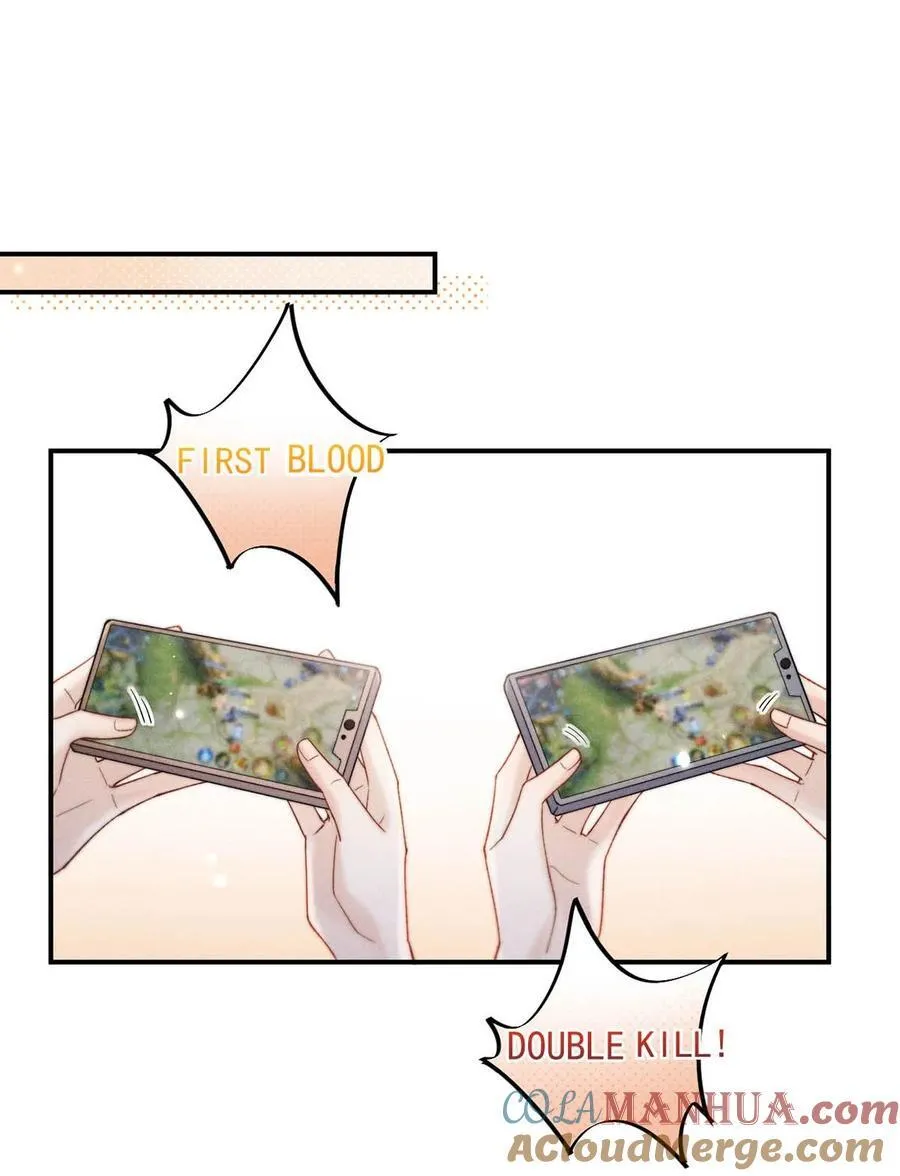 091 茶者见茶？ 第22页