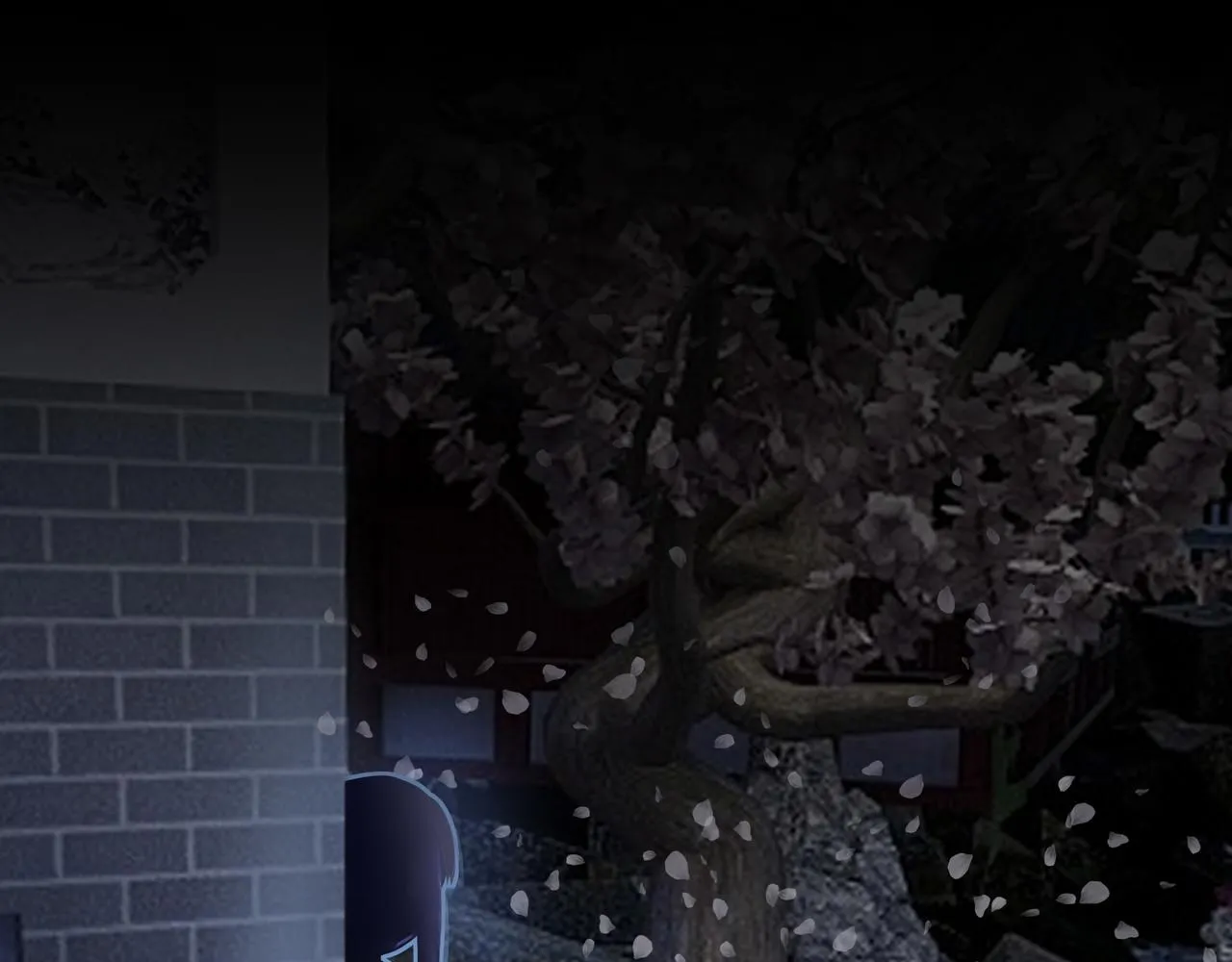 第四章 告白（下） 第52页