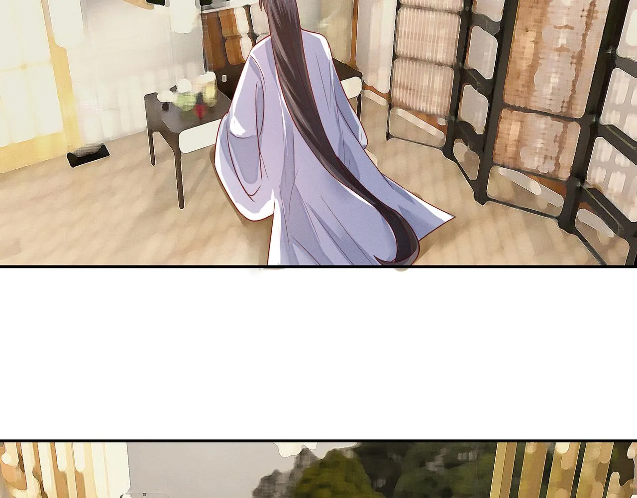 第二章 妖君他说（下） 第57页