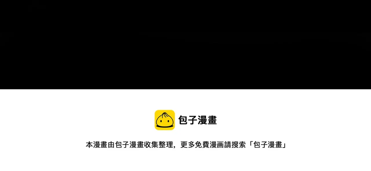 第一章 他 第82页