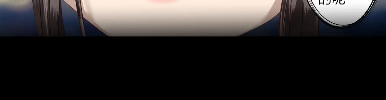 序章 螳螂捕蝉（2） 第29页