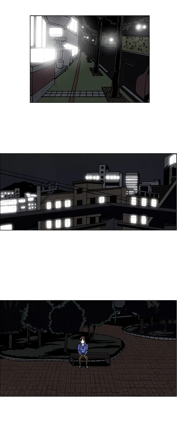 第52话 第7页
