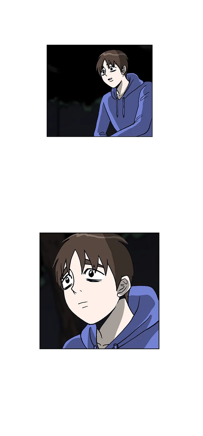 第52话 第8页