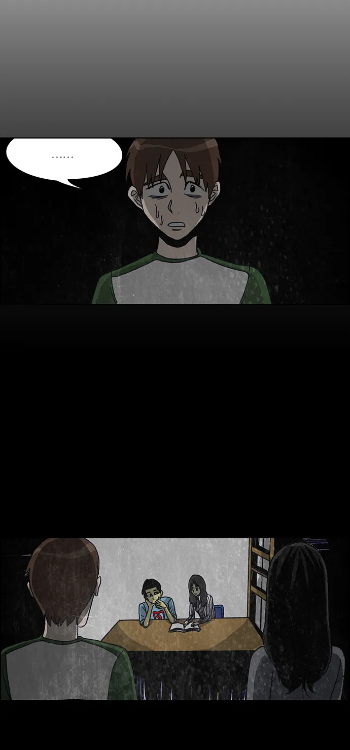第43话 第19页