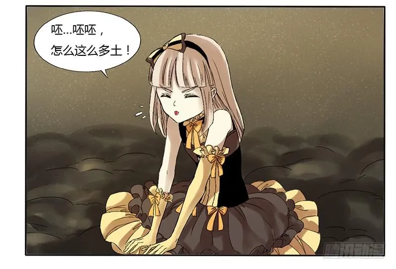 好帅！！ 第3页