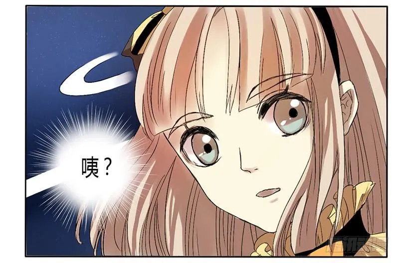 好帅！！ 第4页