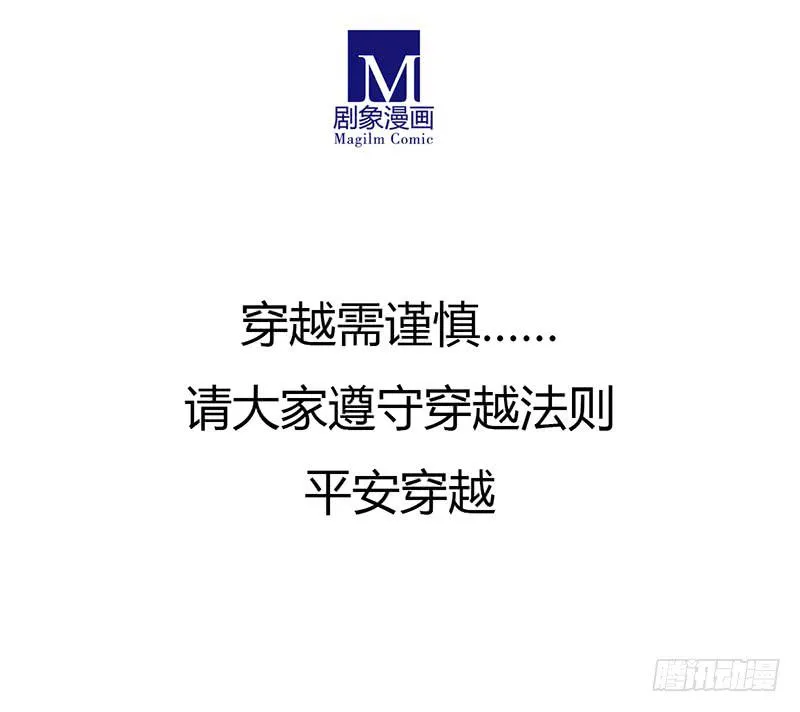 好帅！！ 第16页