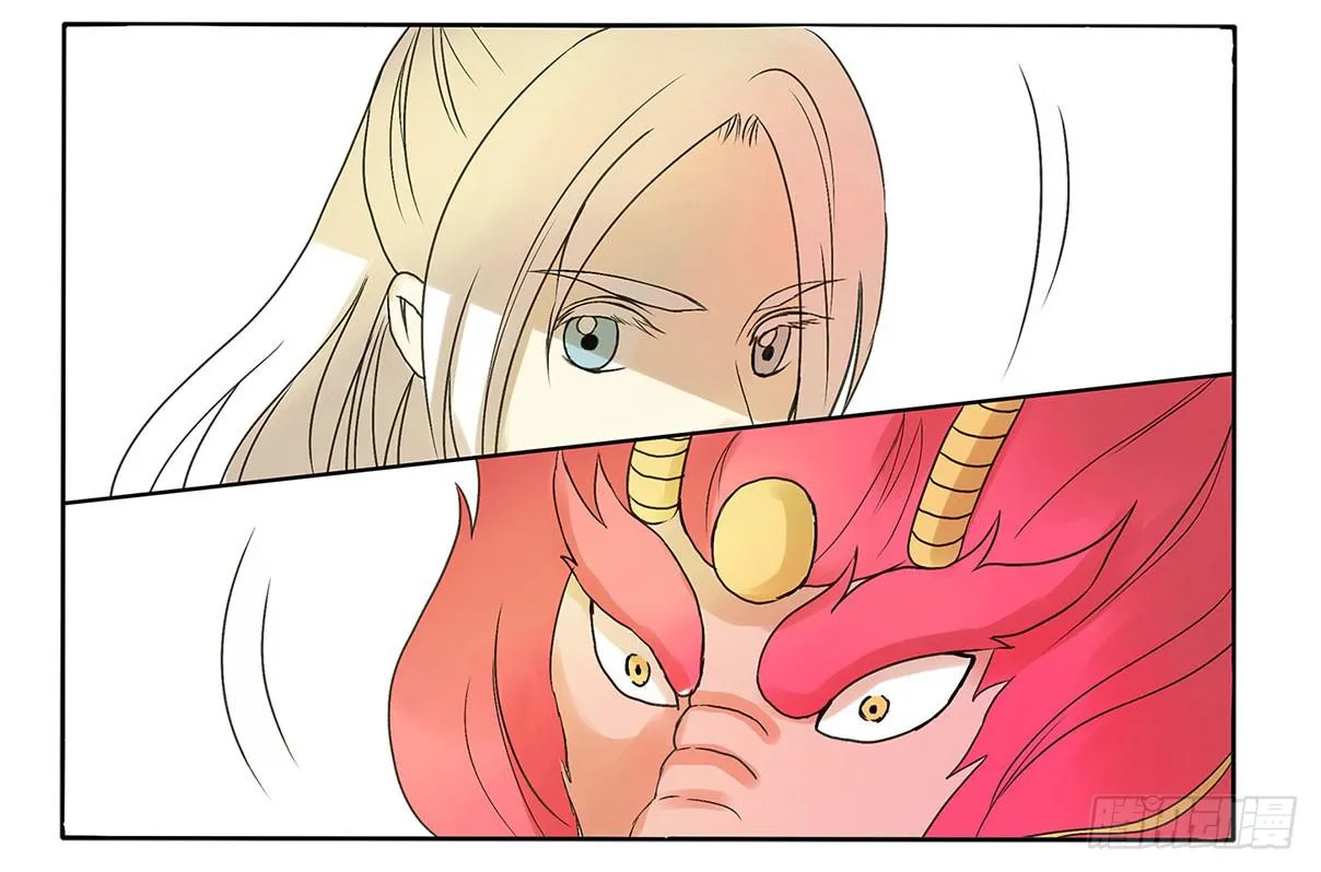 魔物！吃我一招 第10页