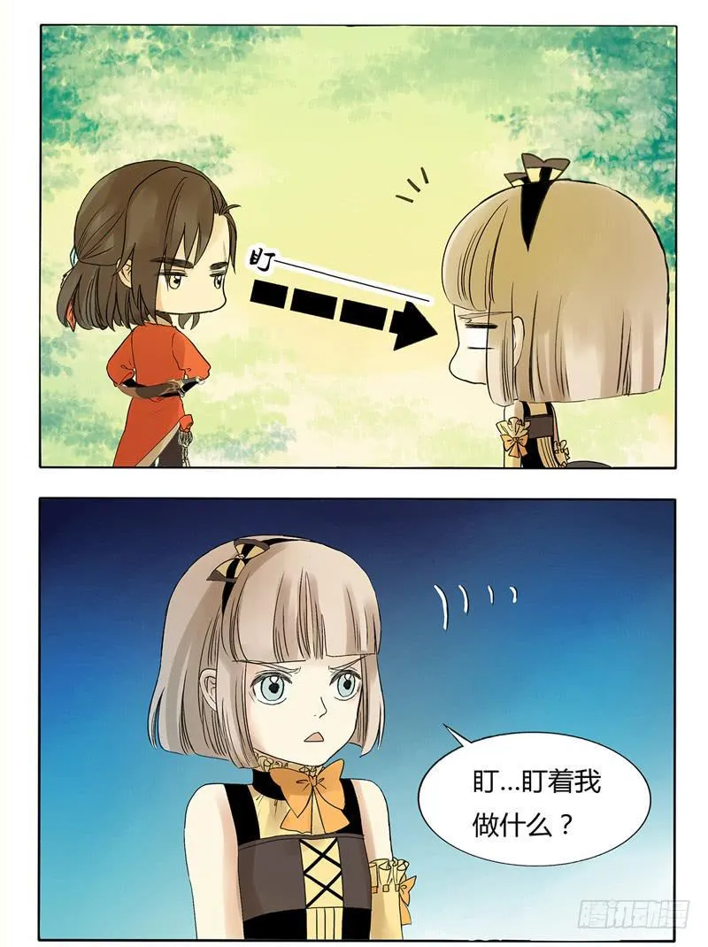 这也行？？？ 第2页