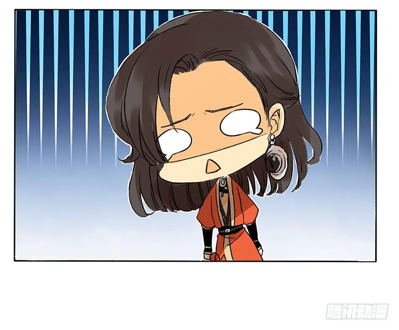 忽然中弹 第10页