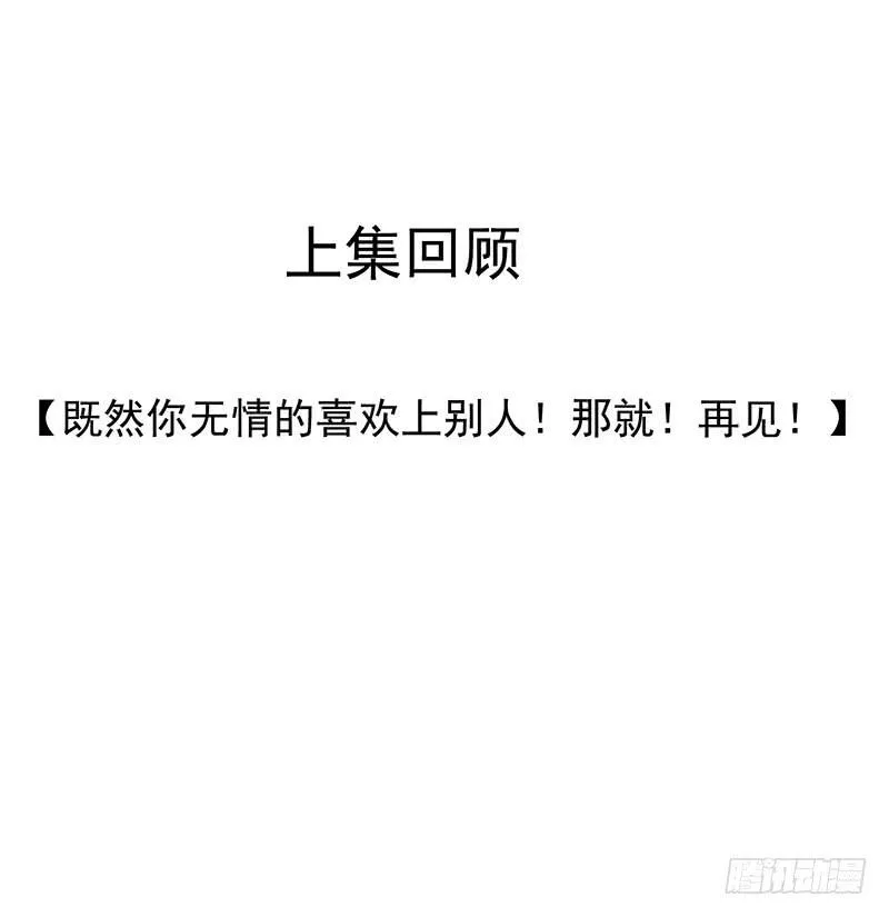 让我们继续前进吧！ 第1页