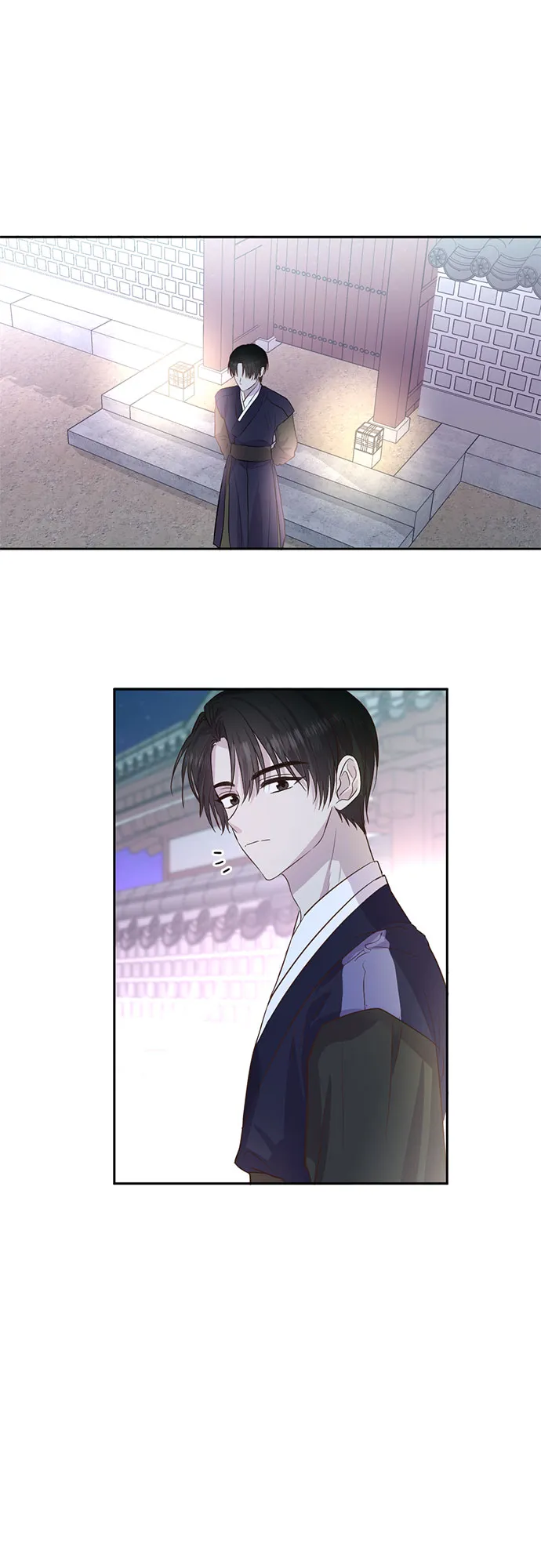 第66话 第2页