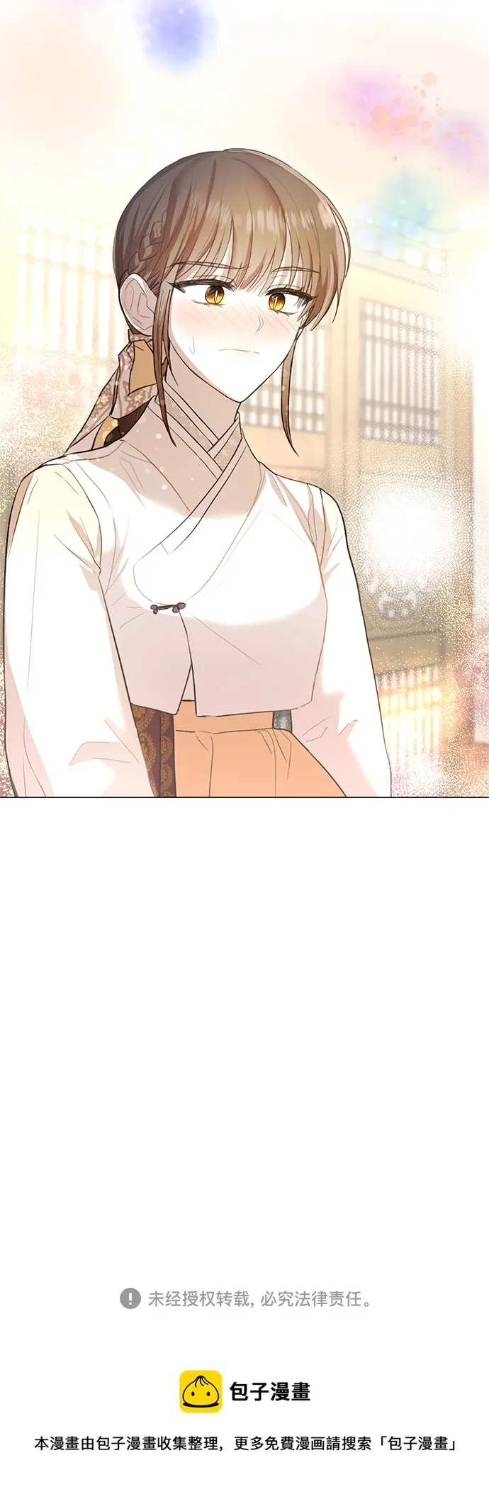 第55话 第34页