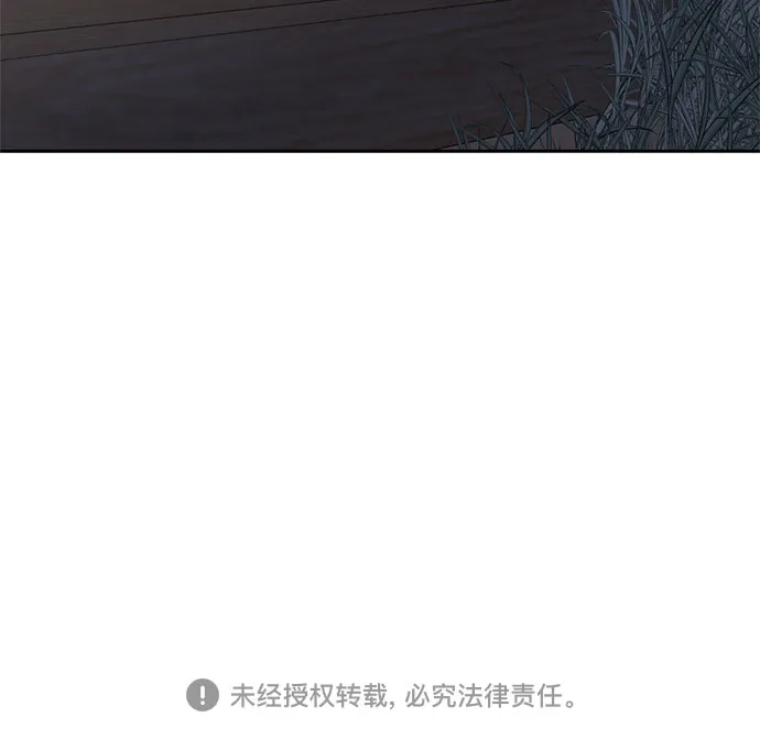 第49话 第25页