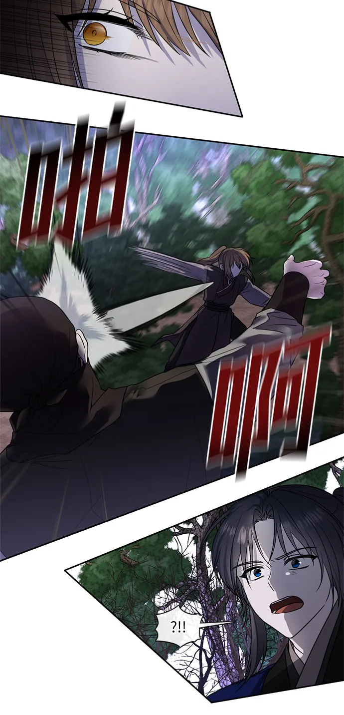 第47话 第8页