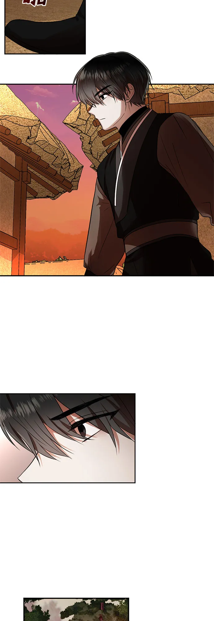 第44话 第2页