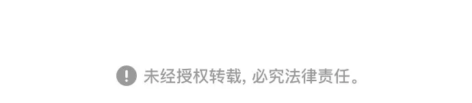 第44话 第30页
