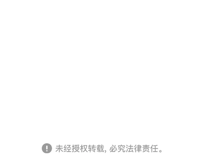 第6话 第27页