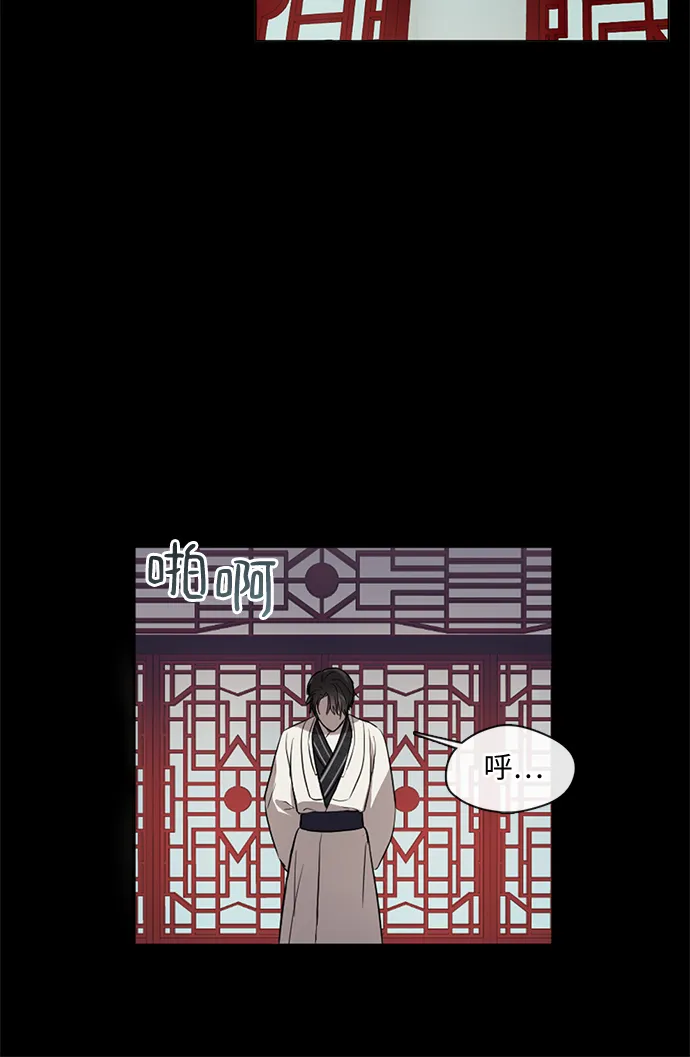 第10话 第4页