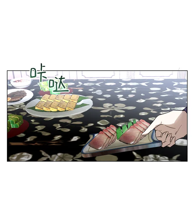 第9话 第6页