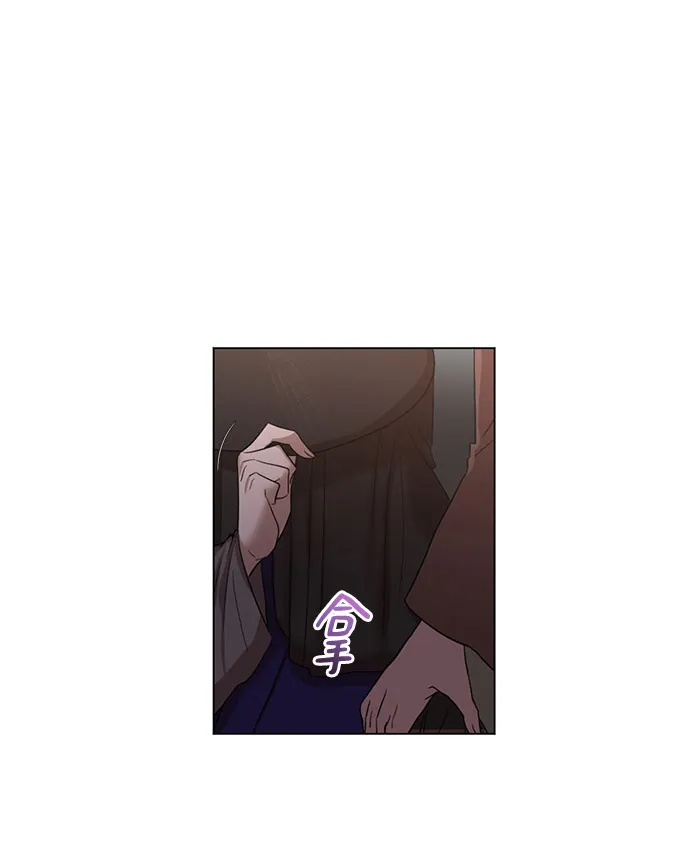 第11话 第19页