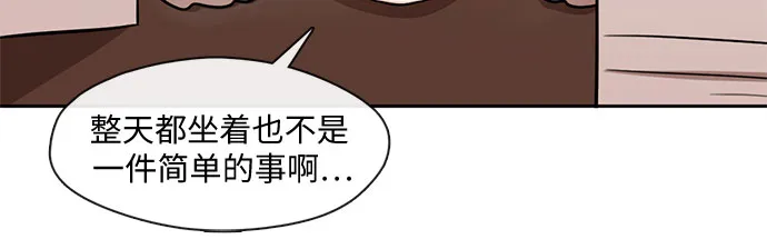 第12话 第18页
