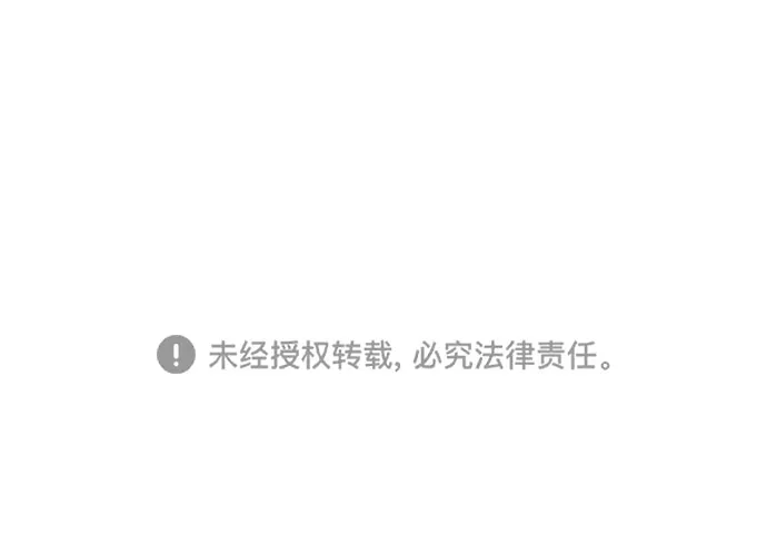 第15话 第25页